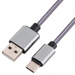 کابل USB-C کنفی GULD